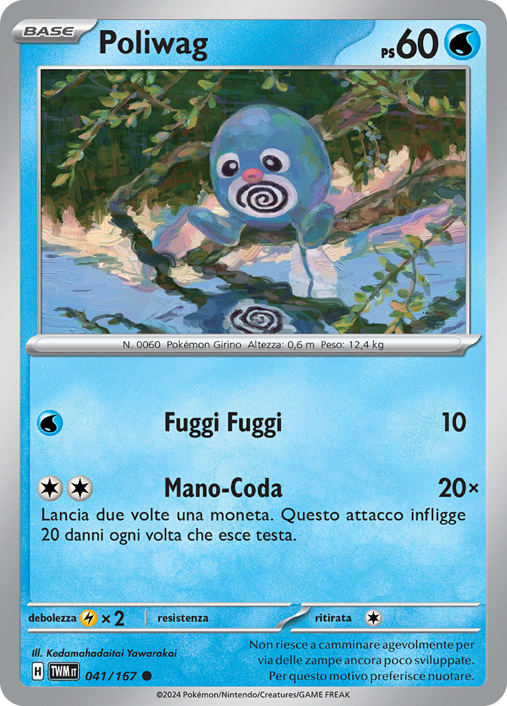 Poliwag