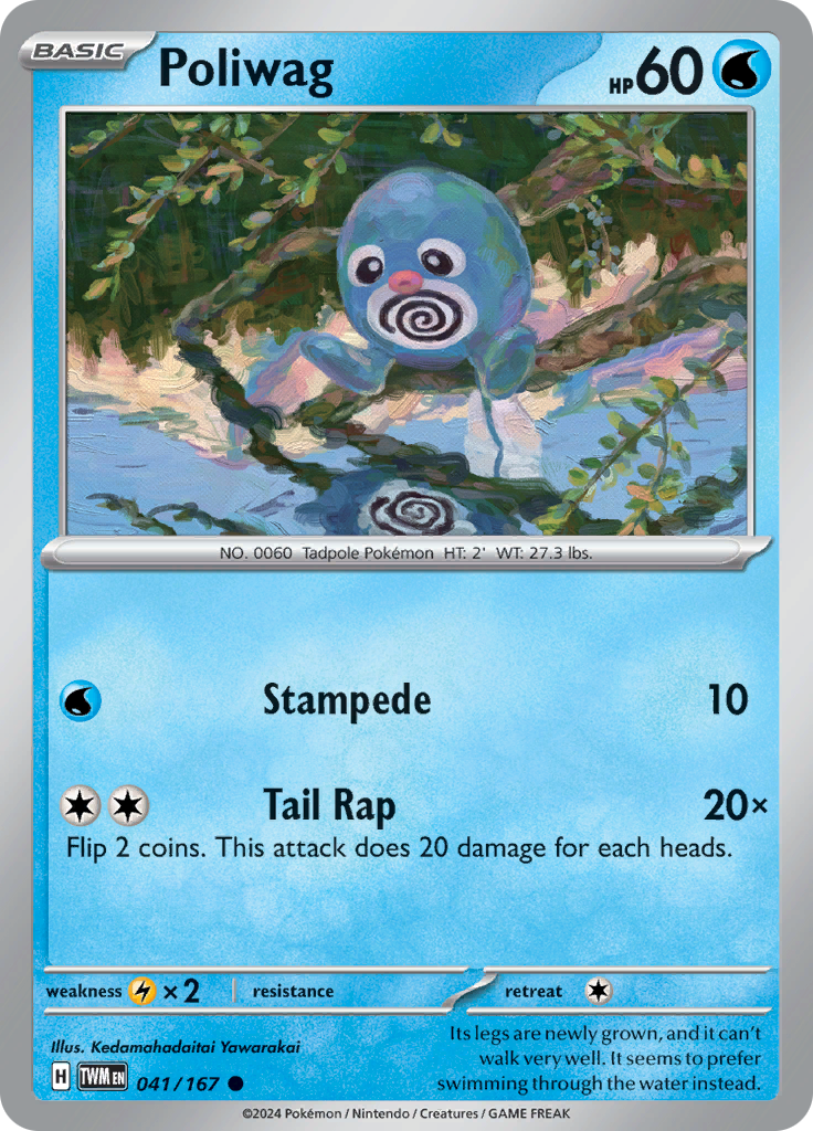 Poliwag (Reverse Holo)