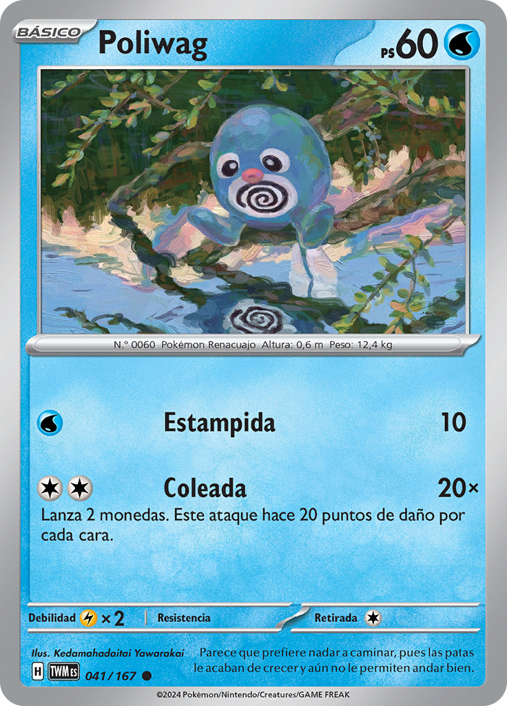 Poliwag (Reverse Holo)