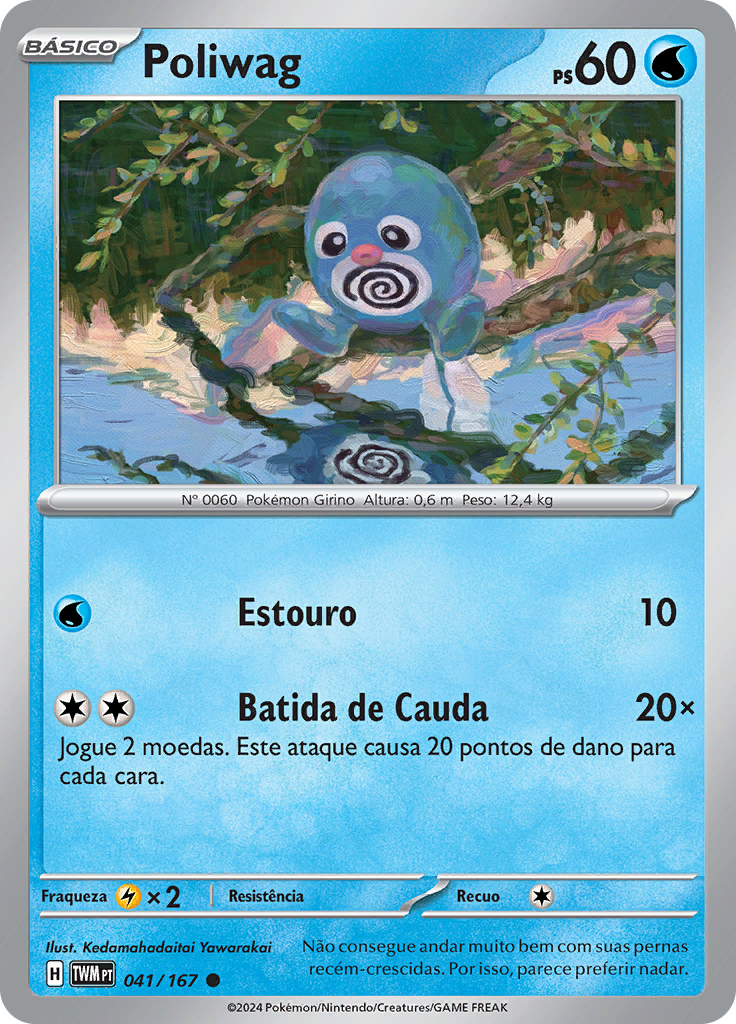 Poliwag (Reverse Holo)
