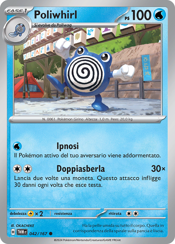 Poliwhirl (Reverse Holo)