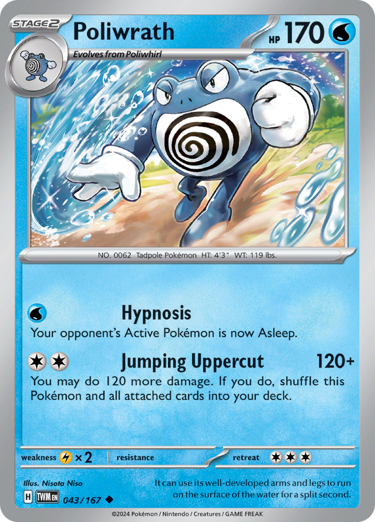 Poliwrath (Reverse Holo)