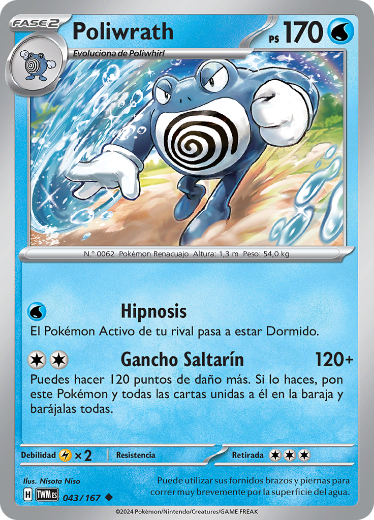 Poliwrath (Reverse Holo)