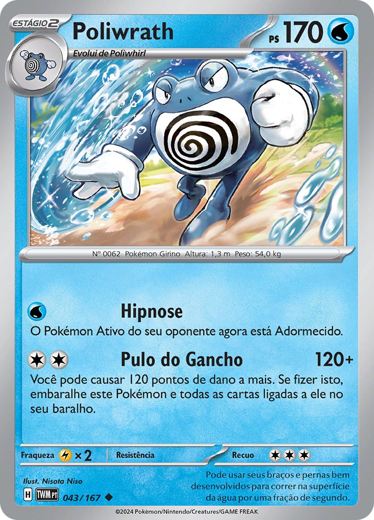 Poliwrath (Reverse Holo)