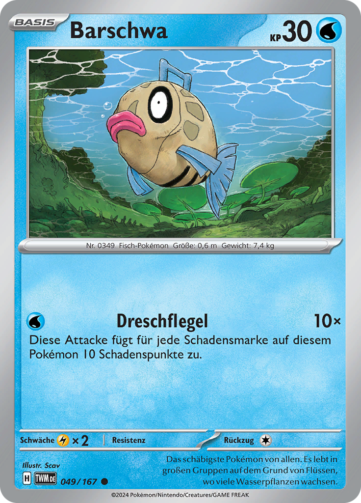 Barschwa (Reverse Holo)