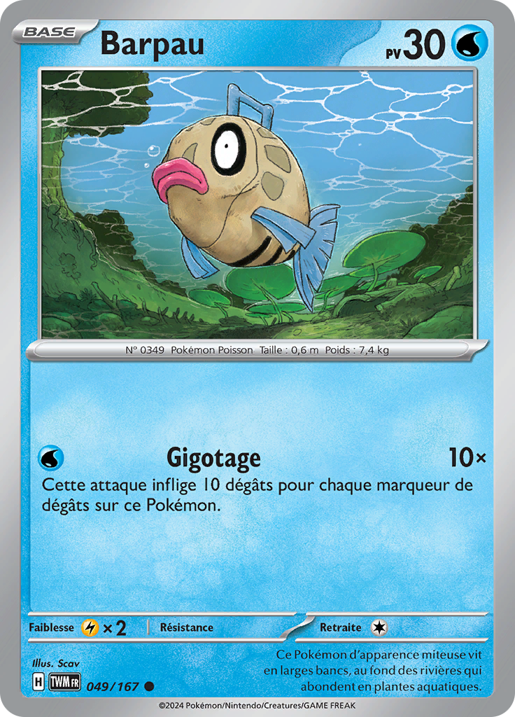 Barpau (Reverse Holo)