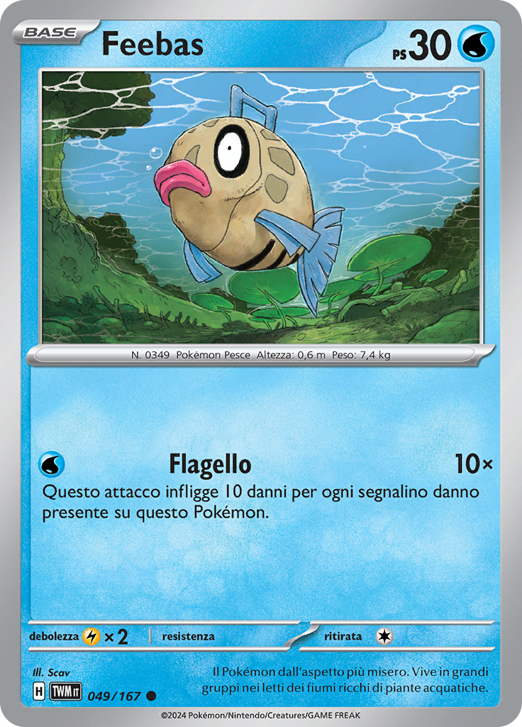 Feebas (Reverse Holo)