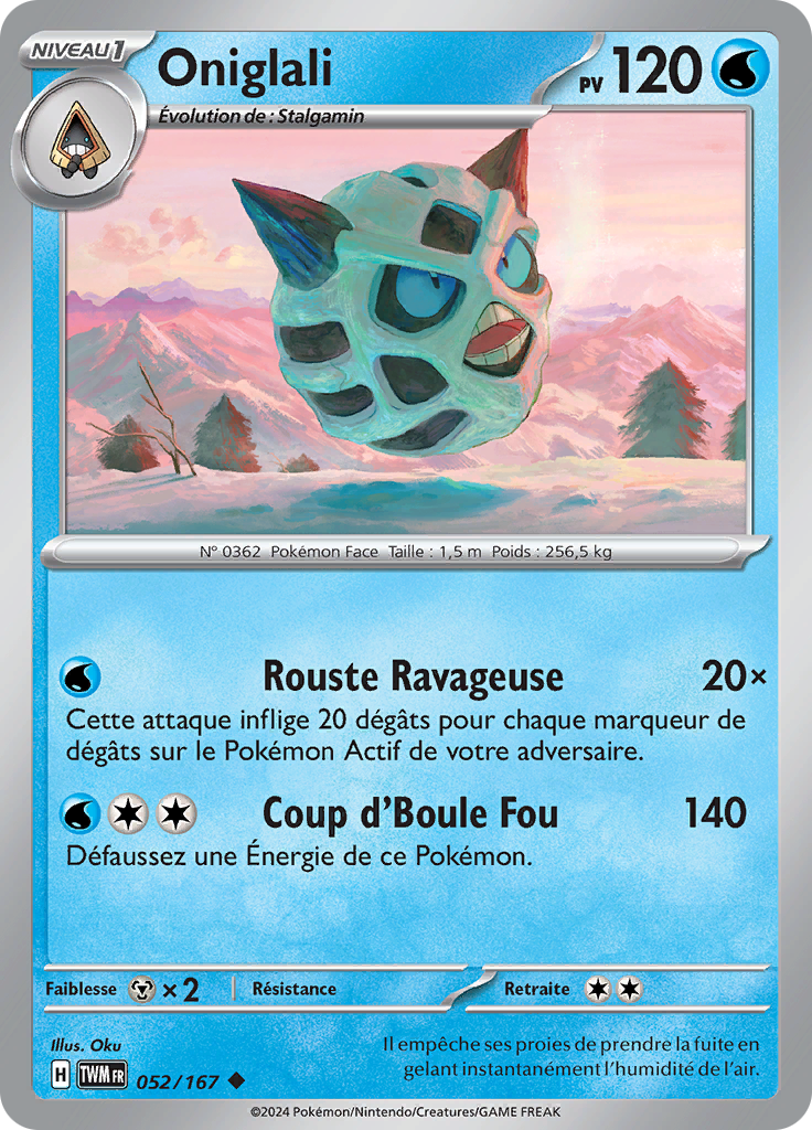 Oniglali (Reverse Holo)