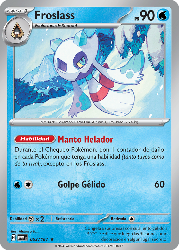 Froslass (Reverse Holo)