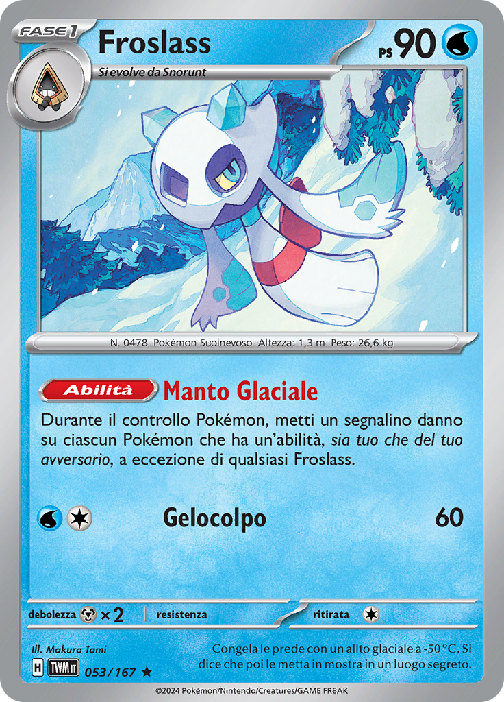 Froslass (Reverse Holo)