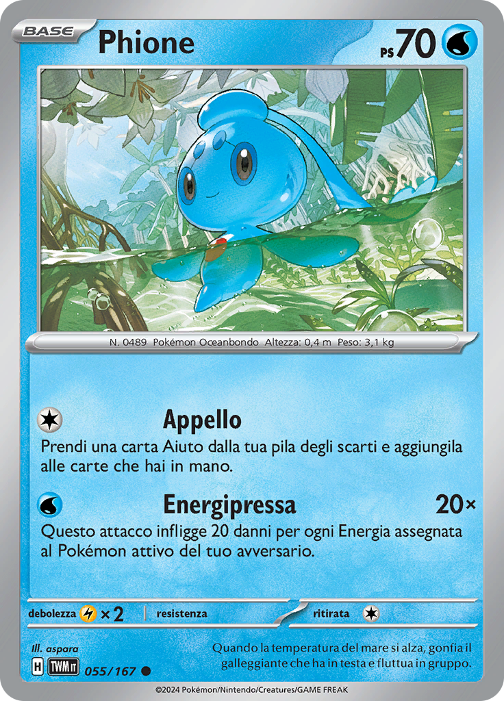 Phione (Reverse Holo)