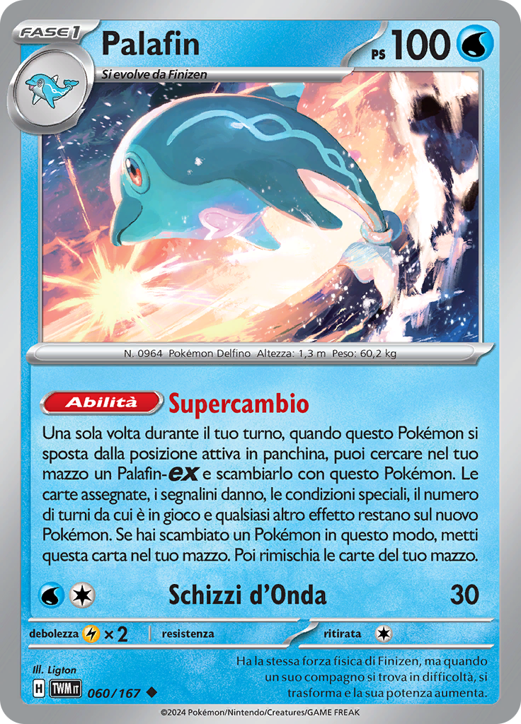 Palafin (Reverse Holo)