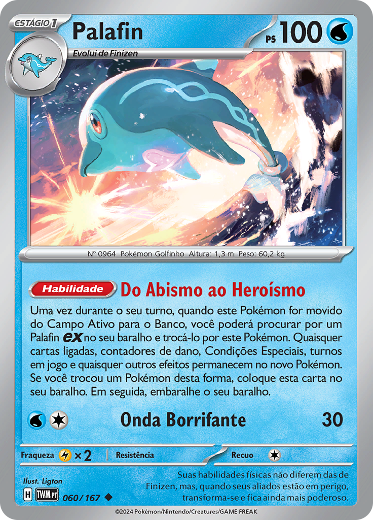 Palafin (Reverse Holo)