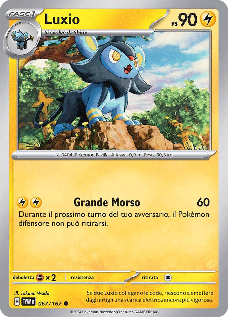 Luxio (Reverse Holo)