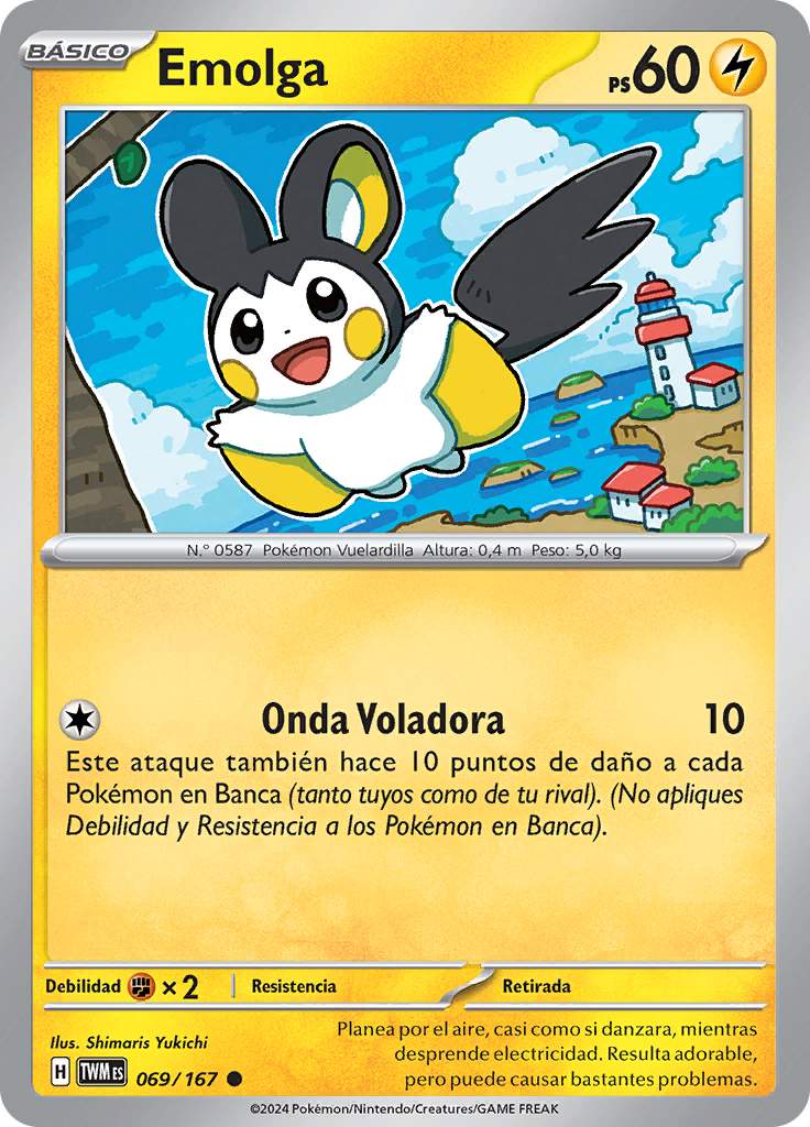 Emolga (Reverse Holo)