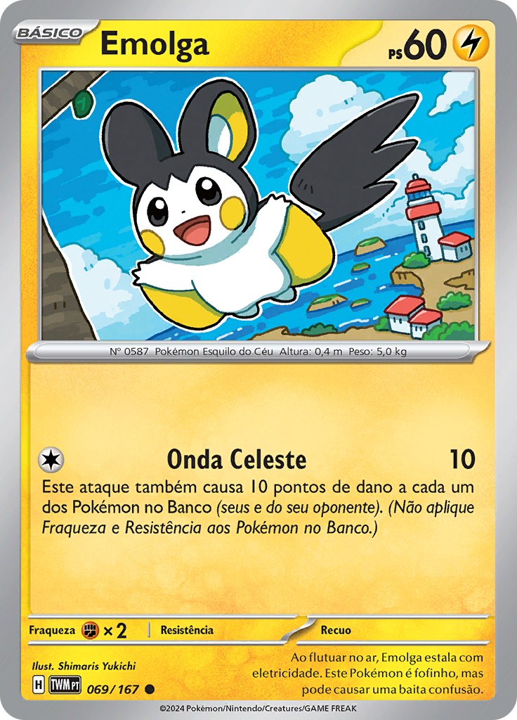 Emolga (Reverse Holo)