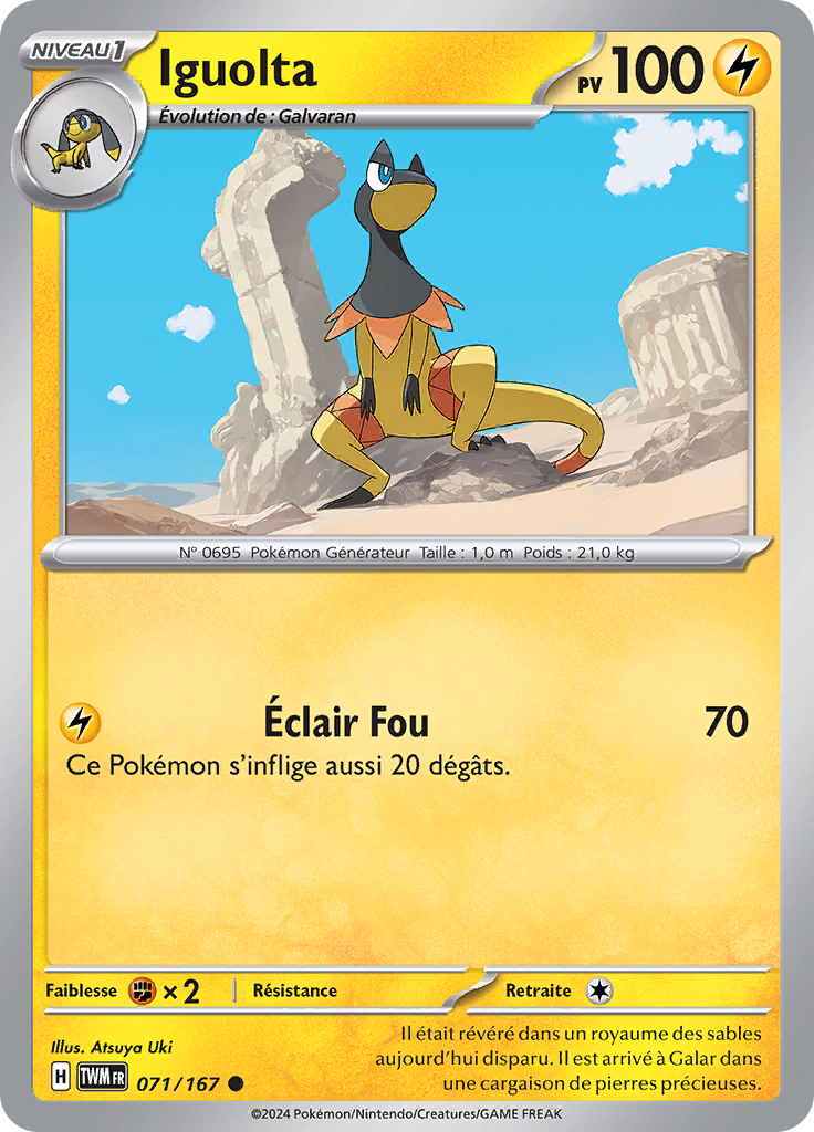 Iguolta (Reverse Holo)