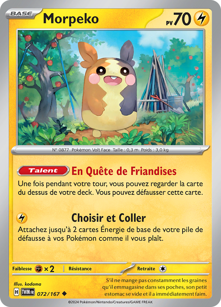 Morpeko