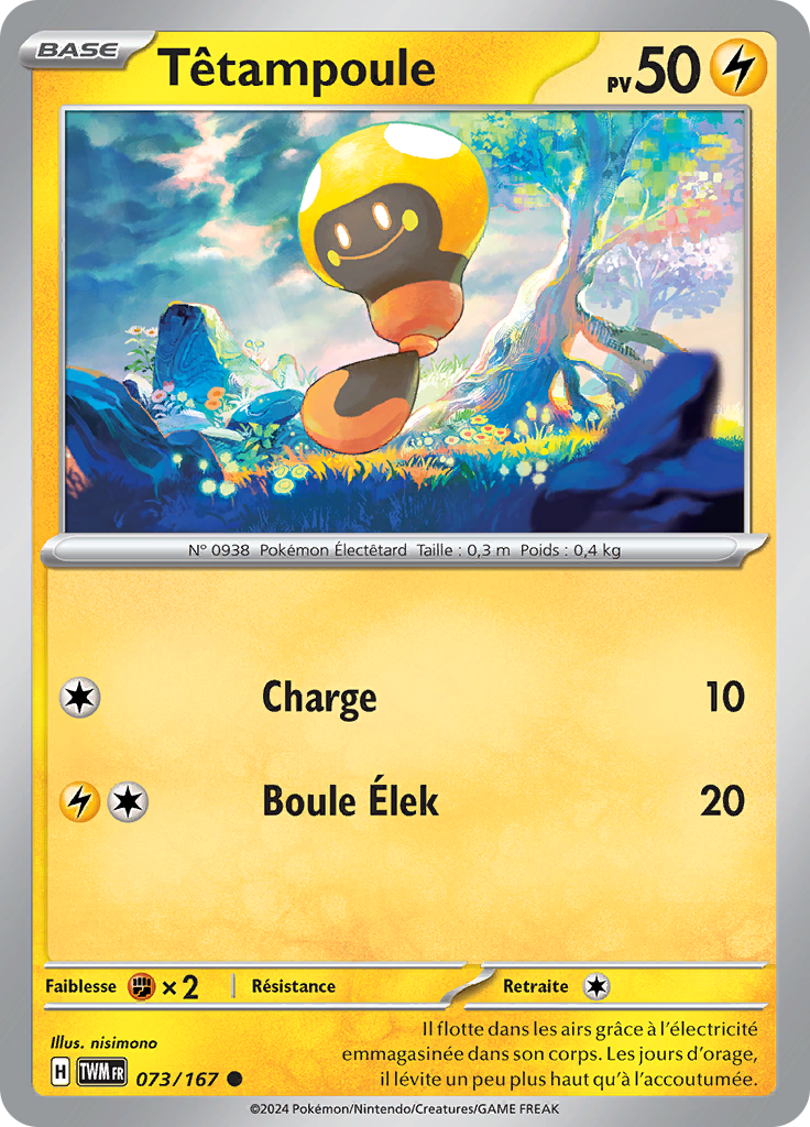 Têtampoule (Reverse Holo)