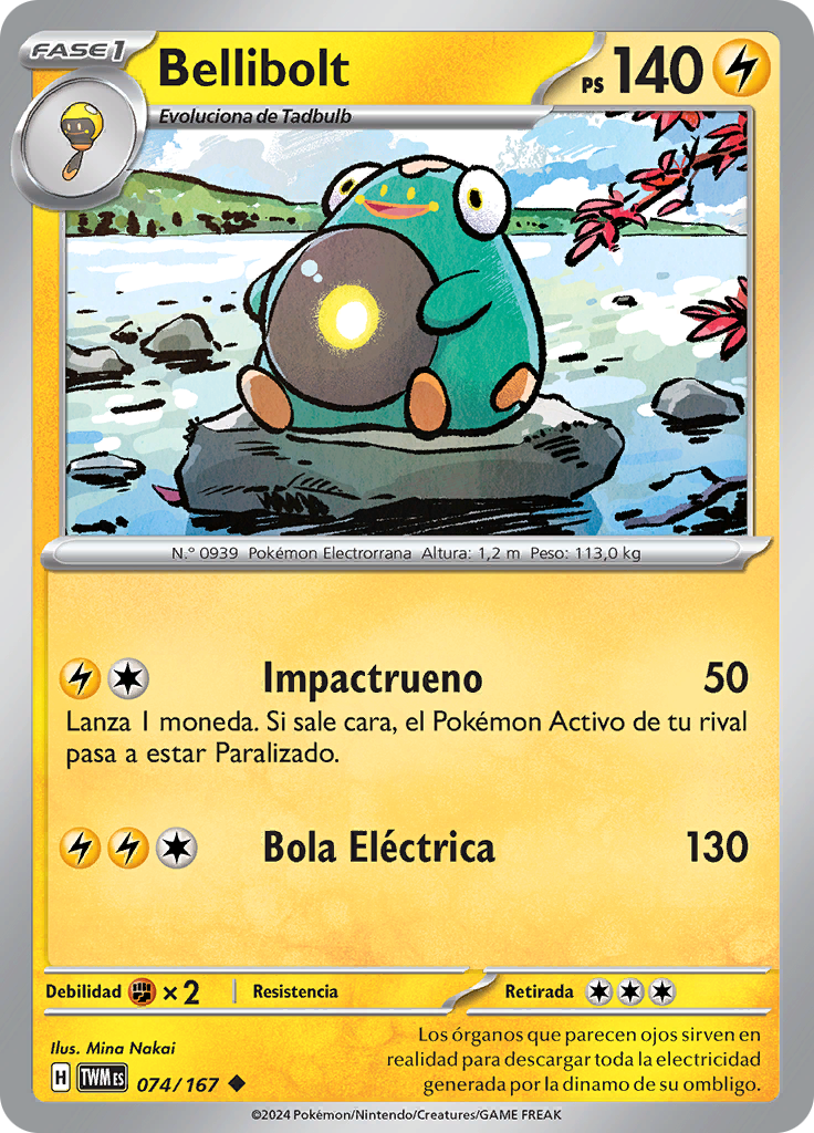 Bellibolt