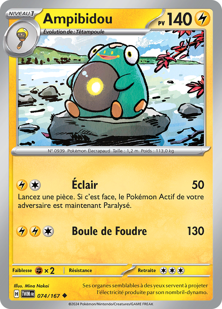 Ampibidou (Reverse Holo)