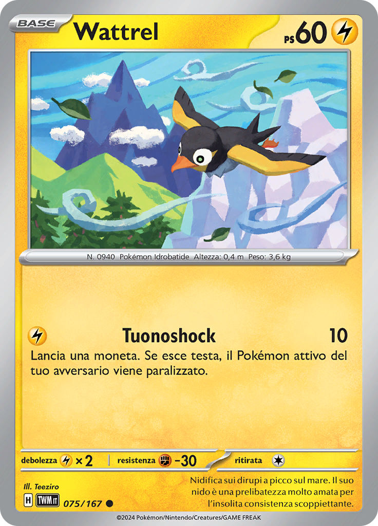 Wattrel (Reverse Holo)