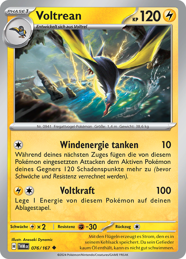 Voltrean