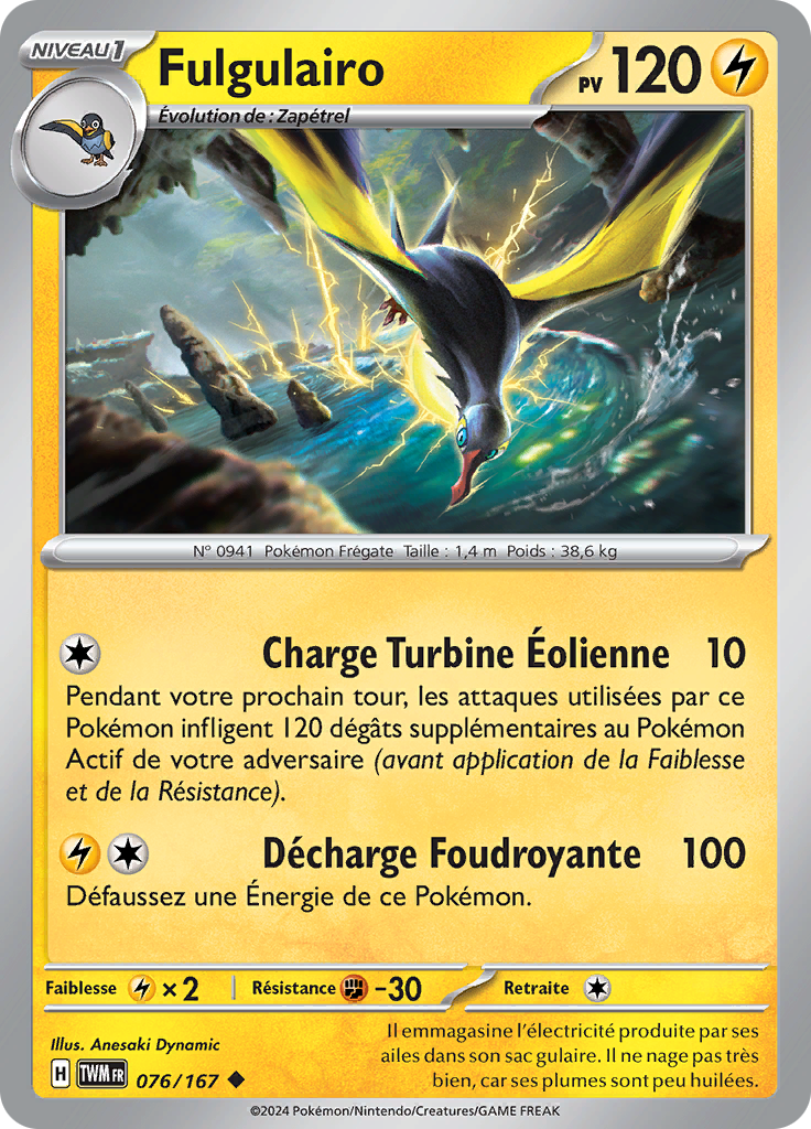 Fulgulairo (Reverse Holo)