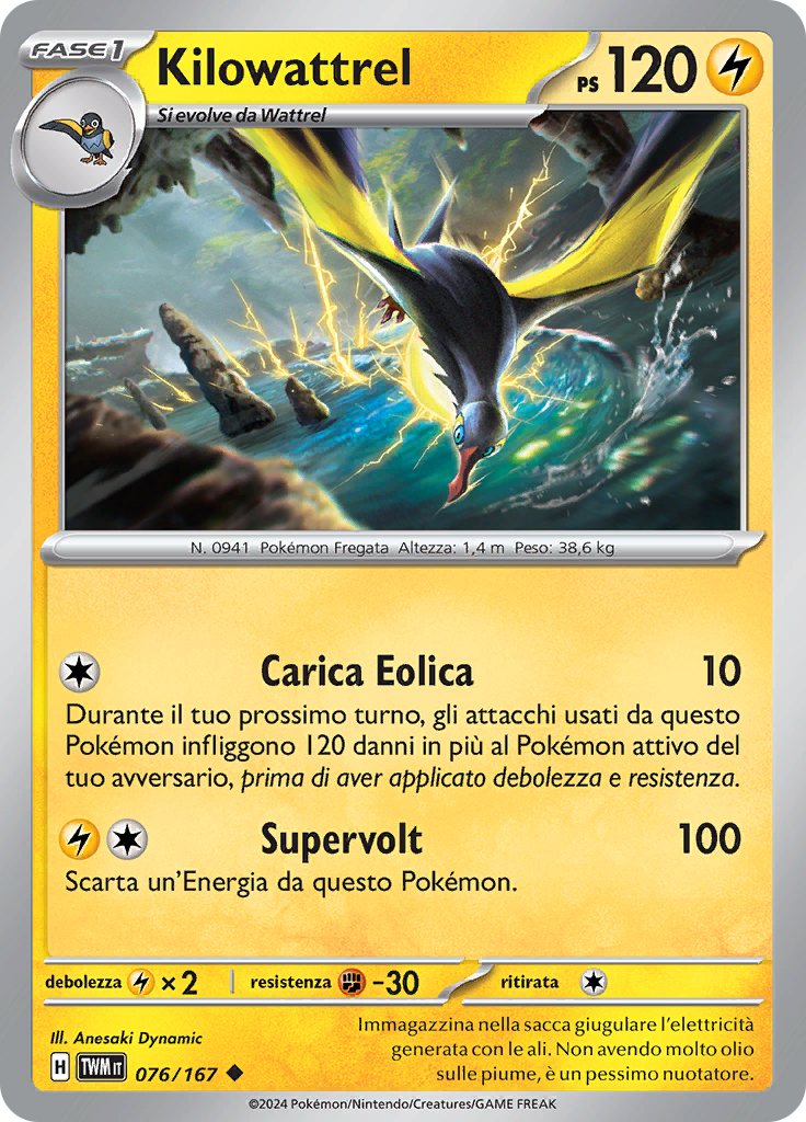 Kilowattrel (Reverse Holo)