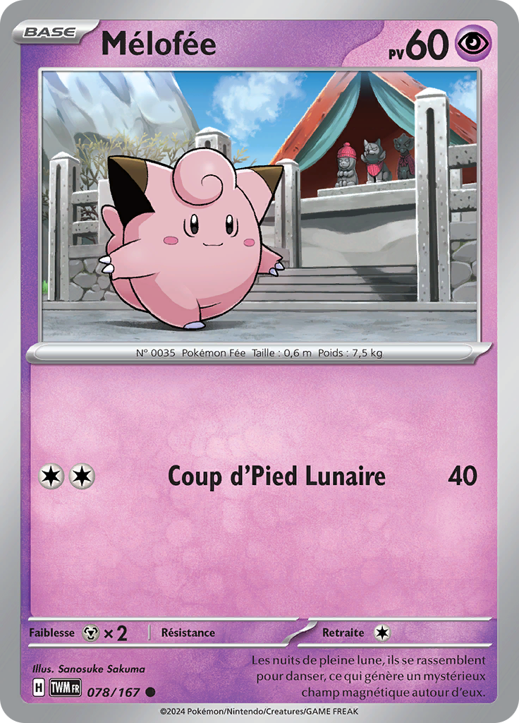Mélofée