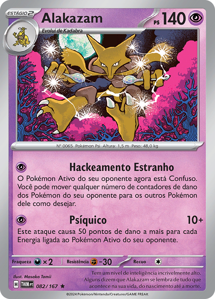 Alakazam