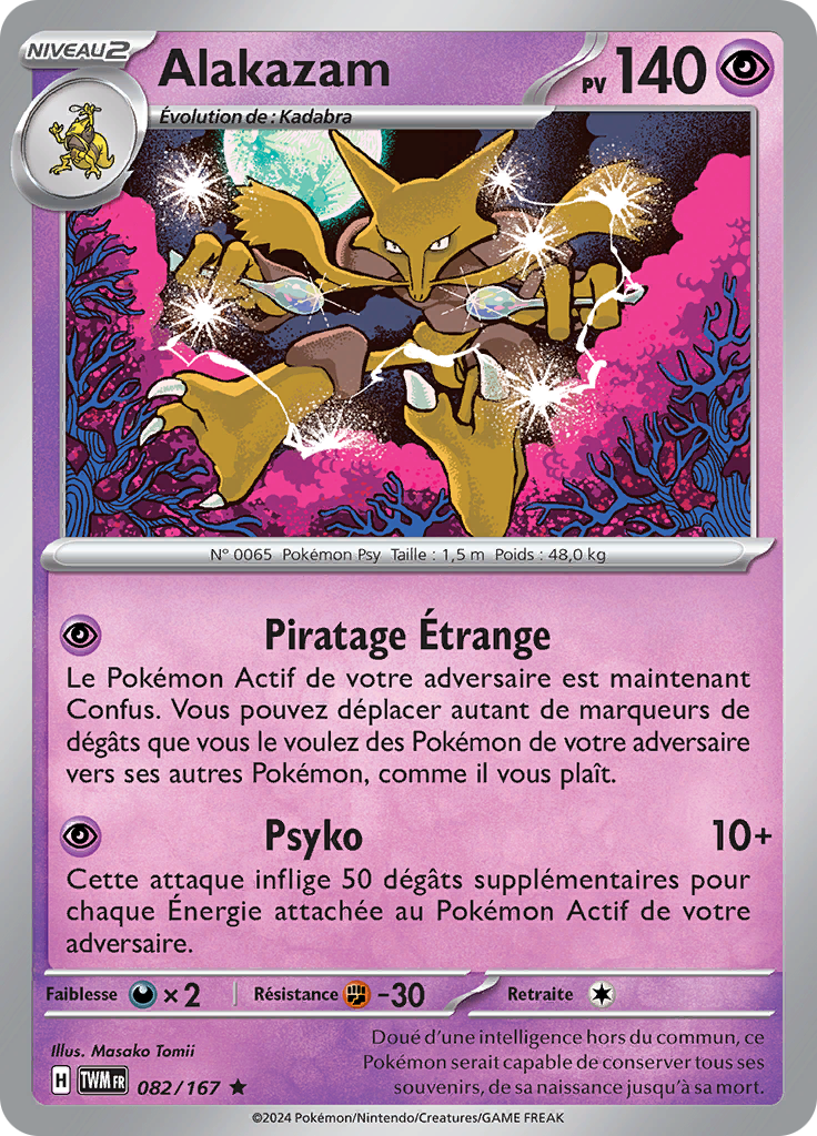 Alakazam (Reverse Holo)