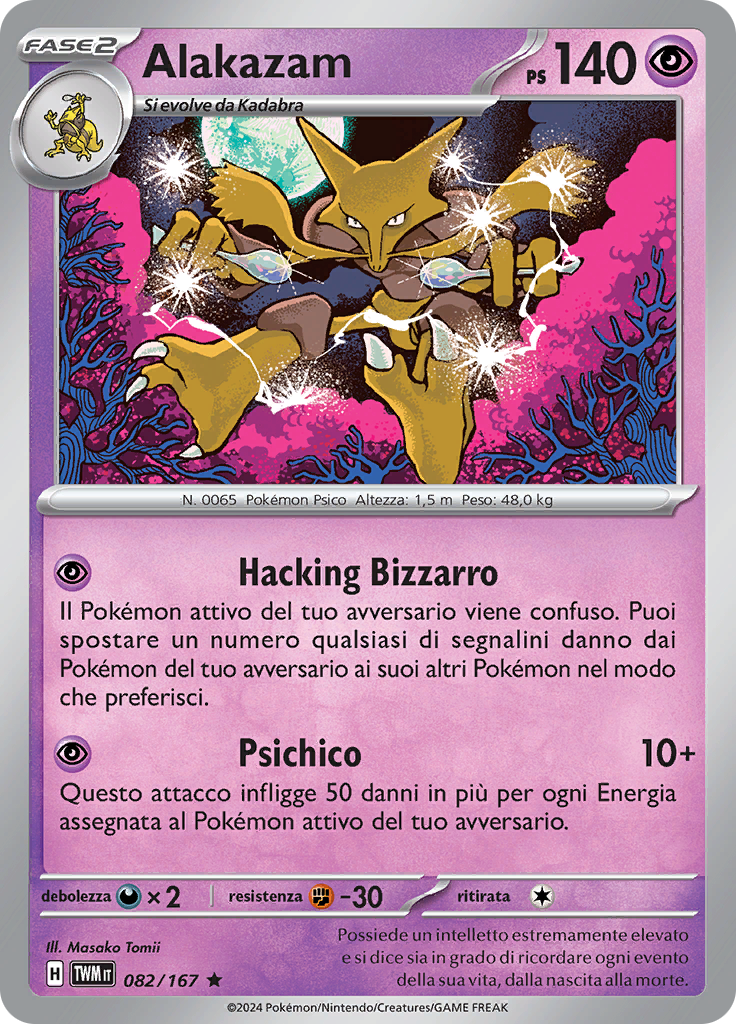 Alakazam (Reverse Holo)