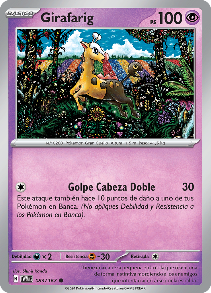 Girafarig