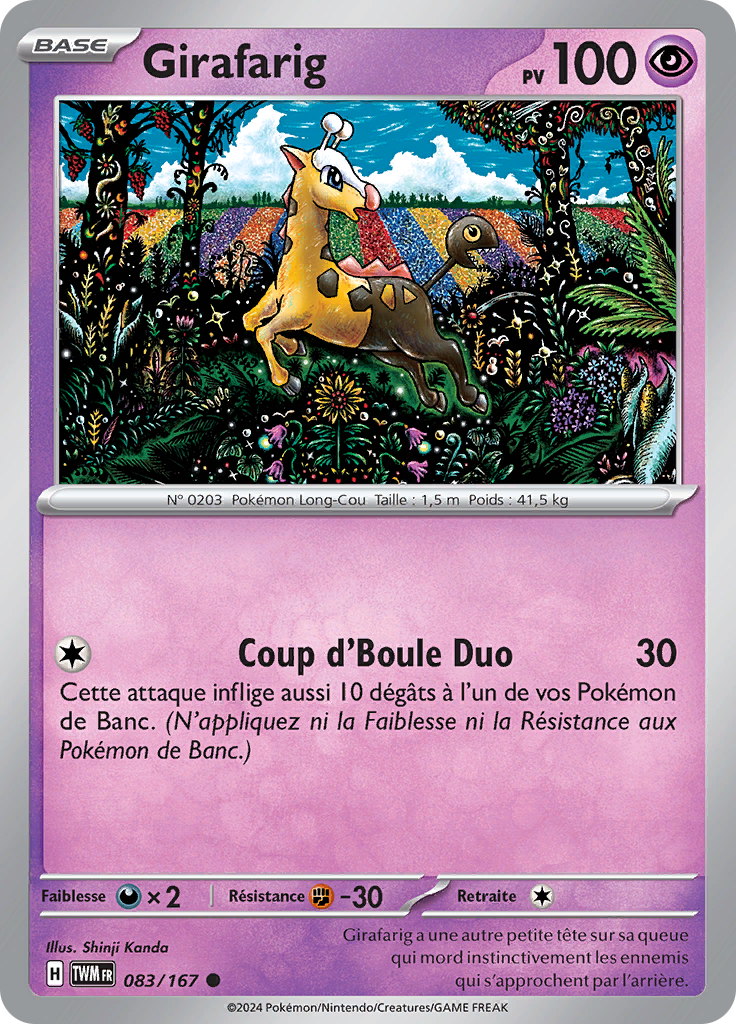 Girafarig