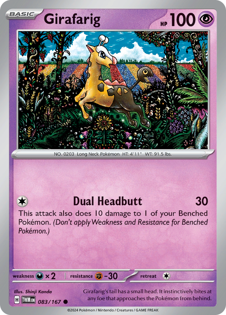 Girafarig (Reverse Holo)