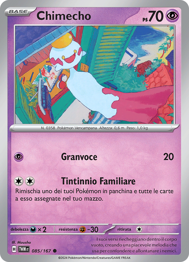 Chimecho