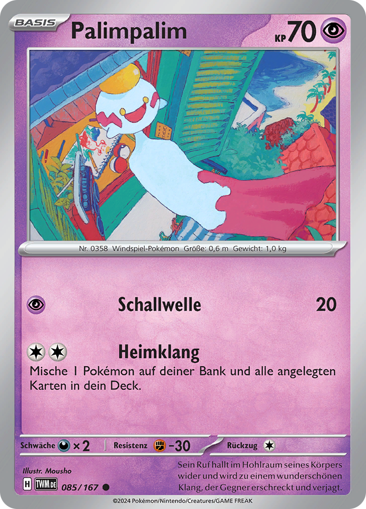 Palimpalim (Reverse Holo)