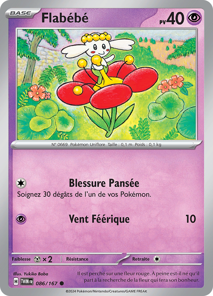 Flabébé (Reverse Holo)