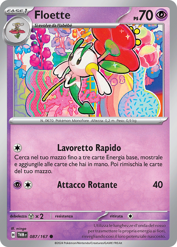 Floette (Reverse Holo)