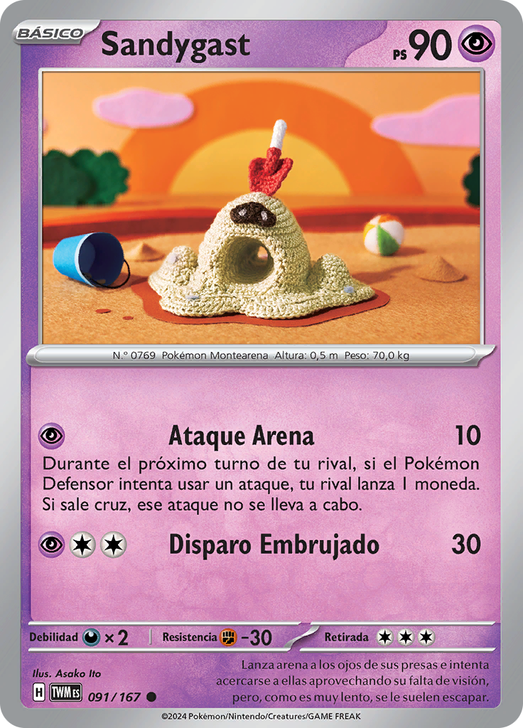 Sandygast (Reverse Holo)