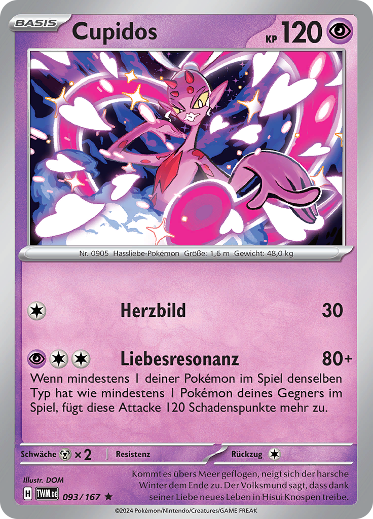 Cupidos (Reverse Holo)