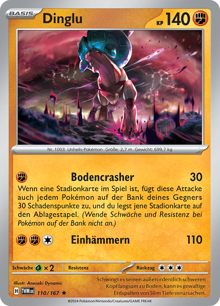 Dinglu (Reverse Holo)