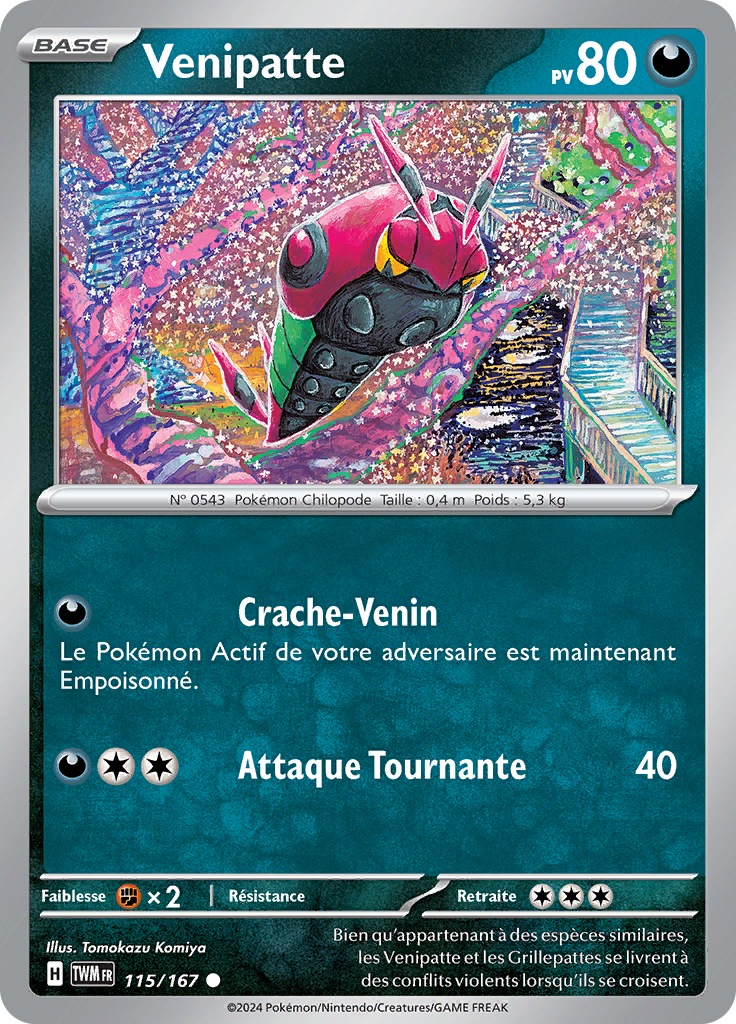 Venipatte (Reverse Holo)