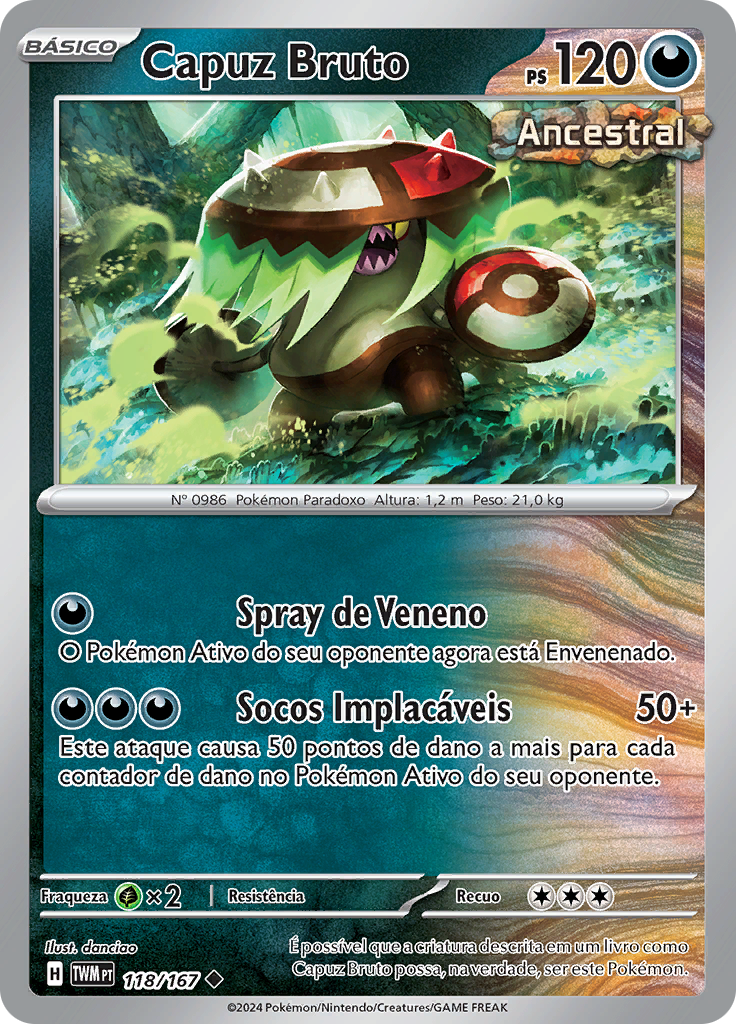 Capuz Bruto (Reverse Holo)