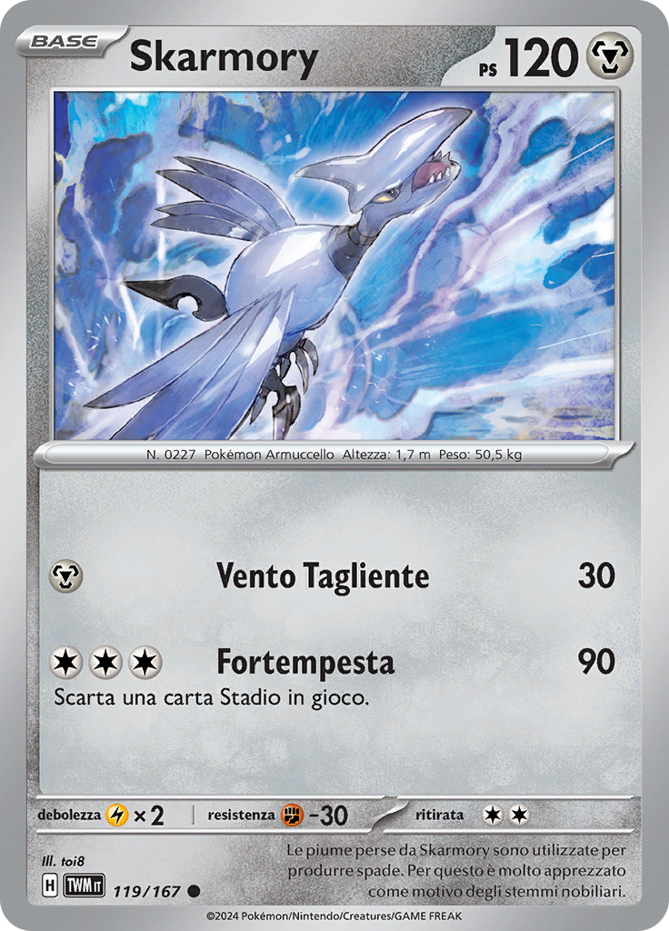 Skarmory (Reverse Holo)