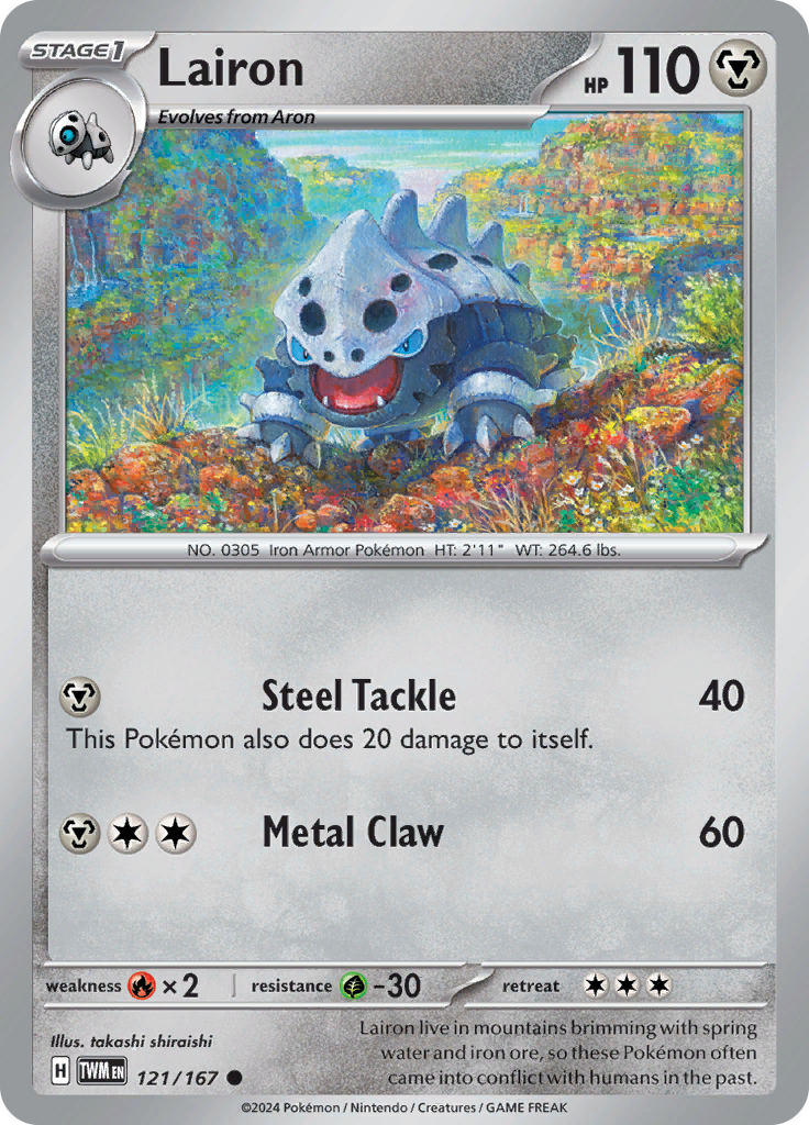 Lairon (Reverse Holo)