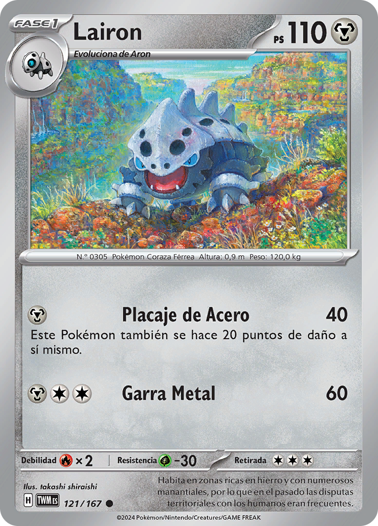 Lairon (Reverse Holo)