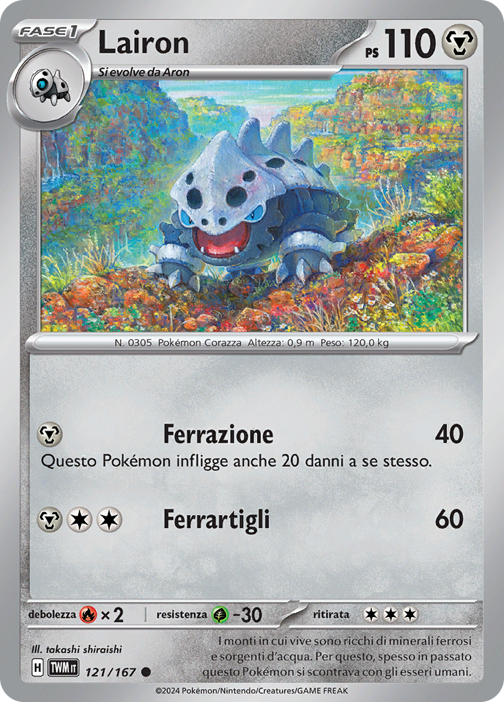 Lairon (Reverse Holo)