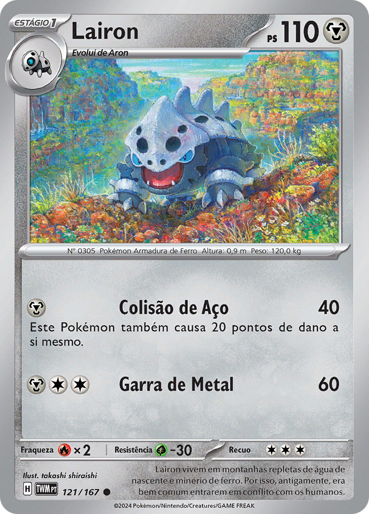 Lairon (Reverse Holo)